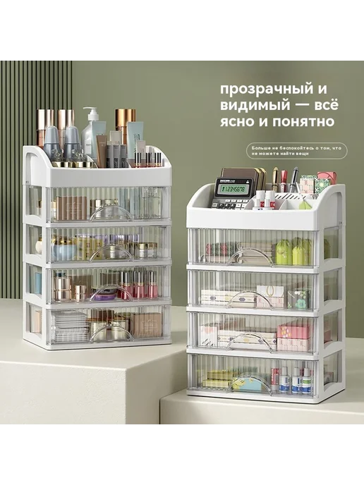 Коробка для хранения Цвет, белый, фото 2