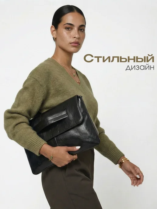 Бэгинс Сумка клатч средняя через плечо чёрная, черный, фото 2
