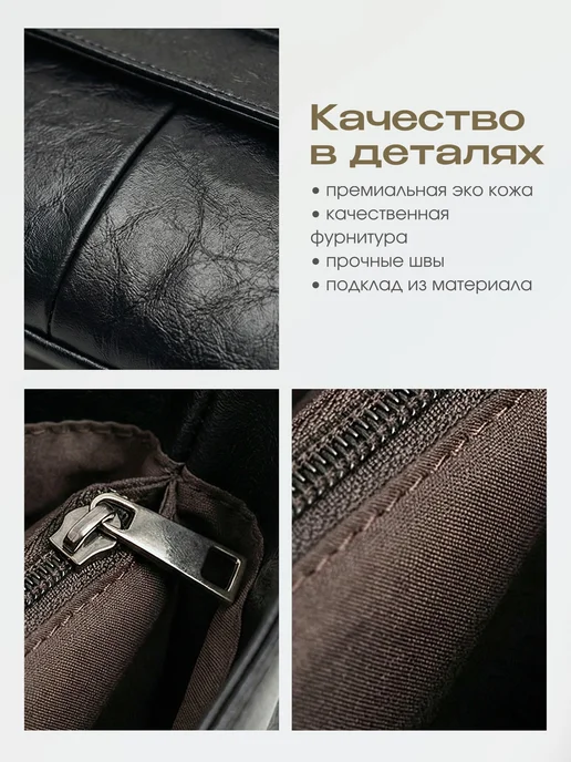 Бэгинс Сумка клатч средняя через плечо чёрная, черный, фото 4