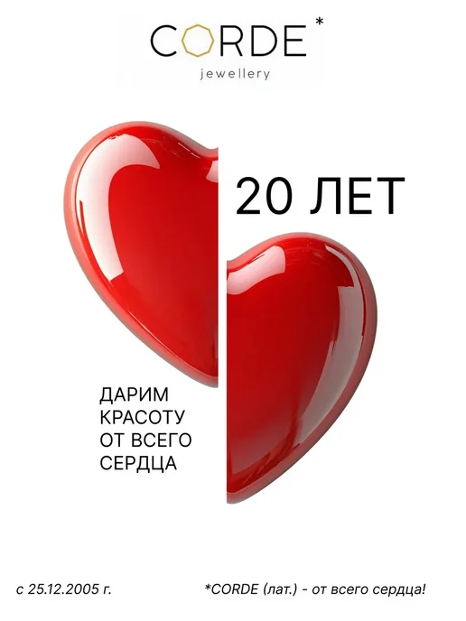 CORDE Брошь серебро с изумрудами натуральными и фианитами 925, серебристый, фото 4