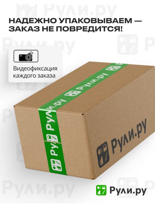 TRW РЕМКОМПЛЕКТ КОЛОДОК SFK400, вариант, фото 4
