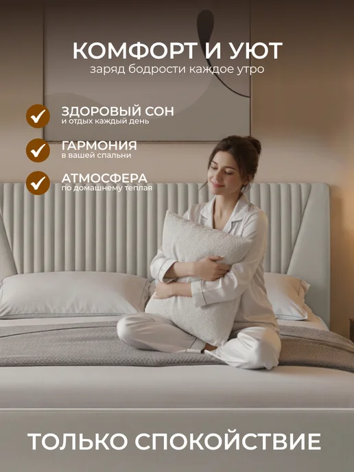 Chess Кровать двуспальная 160х200 с подъемным механизмом Box, 160x200, фото 7