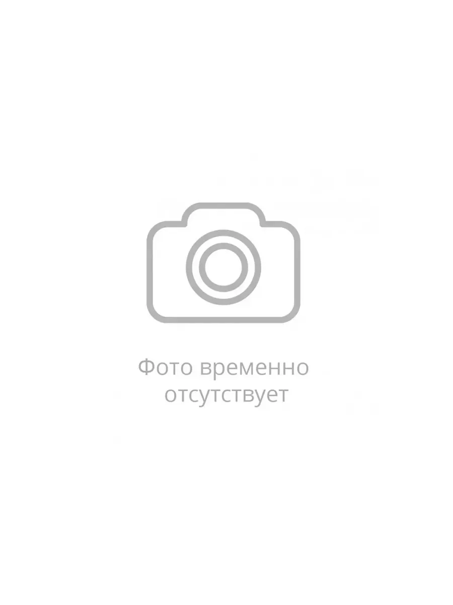 Фланец системы выпуска D 50 мм ремонтный