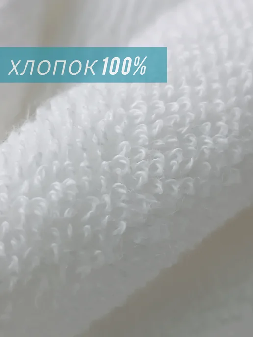 Полотенце для крещения белое махровое подарок, белый, фото 5
