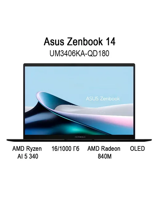 Asus Ноутбук ZenBook 14 UM3406KA-QD180, черный