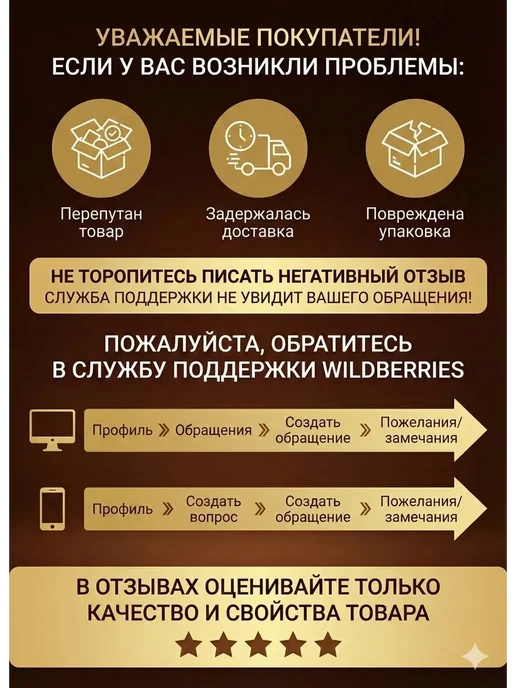 DZN-Nuts Маракуйя «NATURAL» в йогуртово-шоколадной глазури 100 гр, 100 г, фото 4