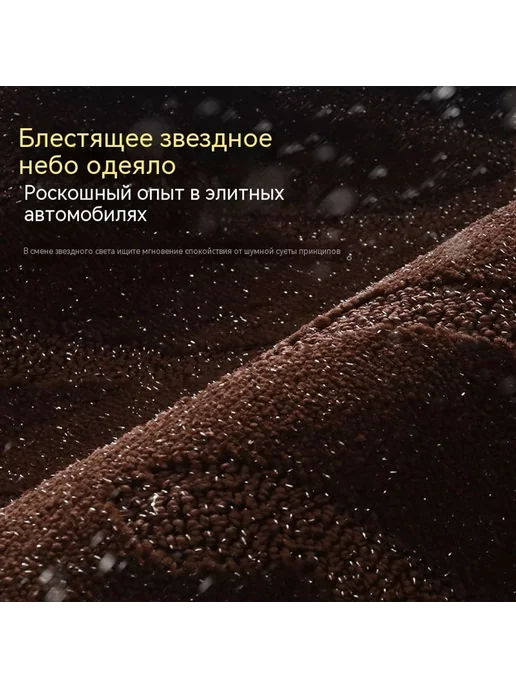 Подставка для ног Однослойный, вариант, фото 4