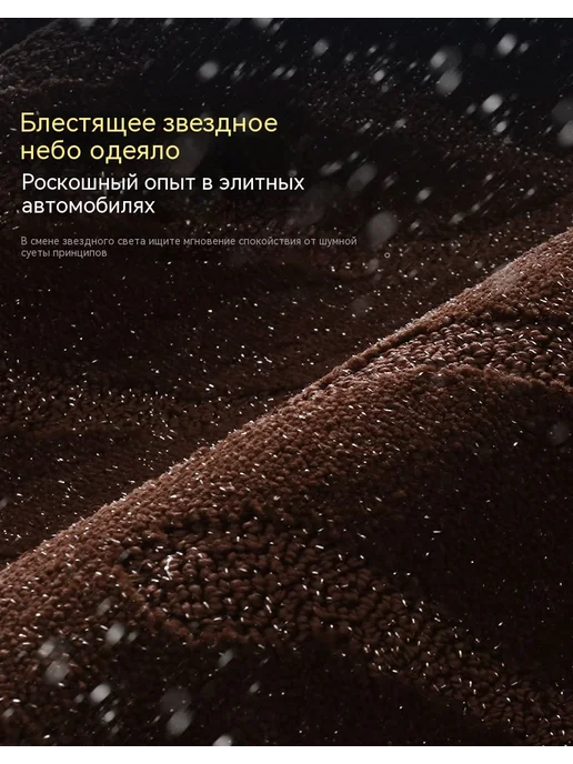 Подставка для ног Однослойный, вариант, фото 9