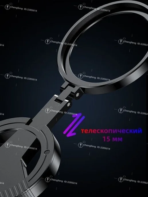 Поляризационный фильтр CPL 52 мм для смартфона, вариант, фото 4