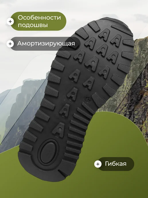 De Mount Кроссовки мужские, черный, фото 2