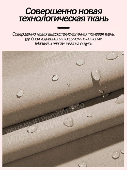 Стул для домашнего офиса прочный и долговечный, зеленый, фото 8