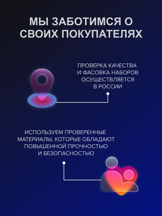 EKF 2шт. PROxima Пластина заземления, 2 шт, фото 4