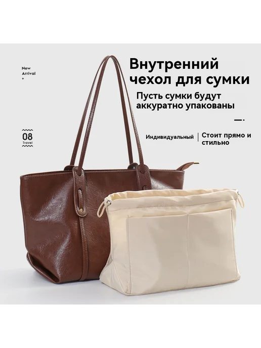 Портативная сумка Черный S, черный, фото 2