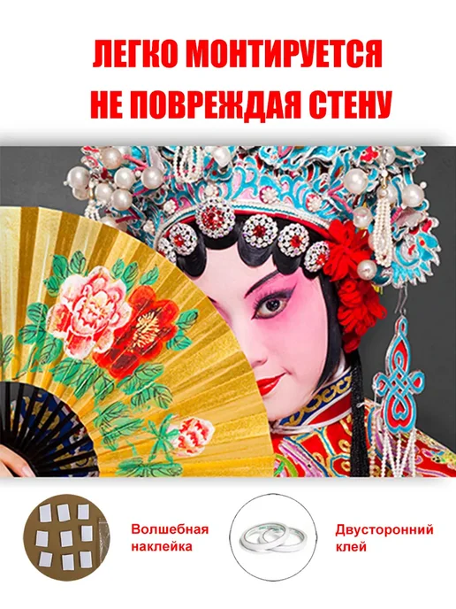Экран для проектора серый настенный светоотражающий 60", серый, фото 2