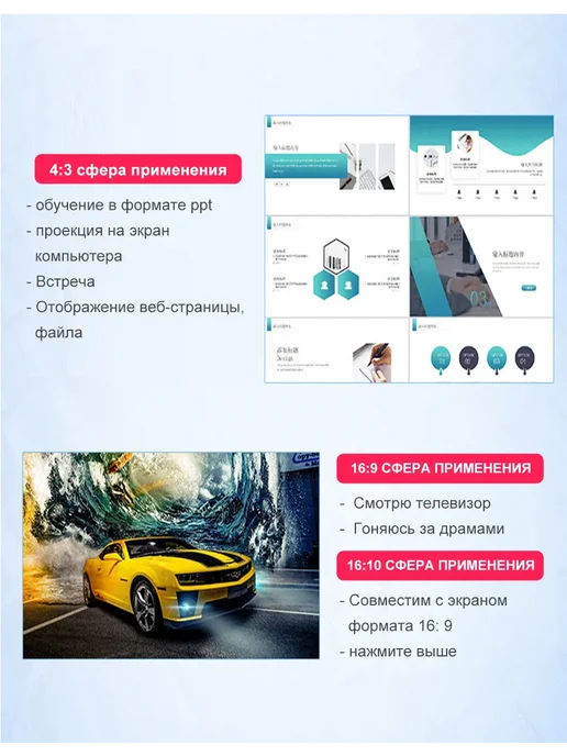 Экран для проектора серый настенный светоотражающий 60", серый, фото 6