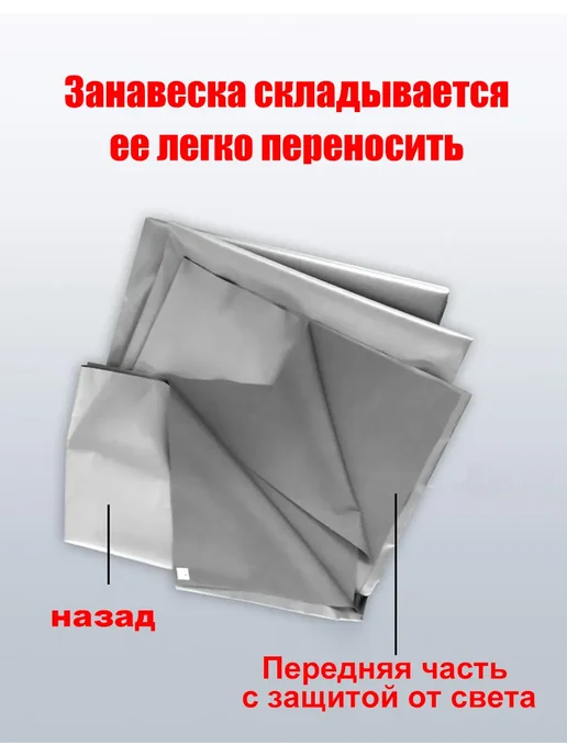 Экран для проектора серый настенный светоотражающий 60", серый, фото 7
