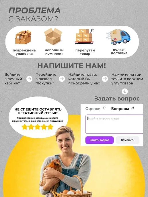 Инфракрасная тепловая лампа 250 Вт для цыплят и поросят, черный, фото 7