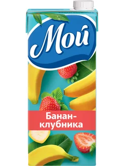 Нектар Мой банан и клубника 950мл