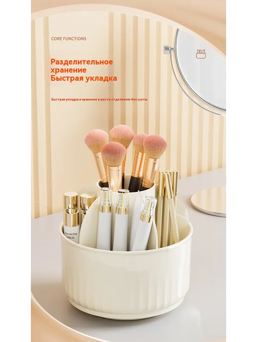 Коробка для хранения Ясность, вариант, фото 14