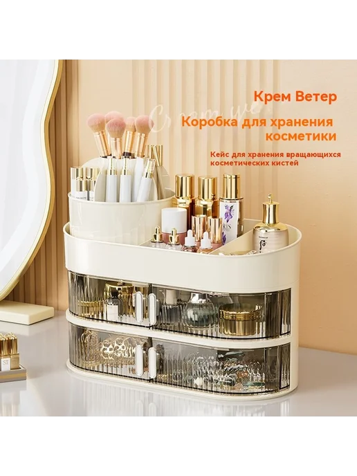 Коробка для хранения Ясность, вариант, фото 4