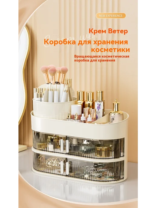 Коробка для хранения Ясность, вариант, фото 9