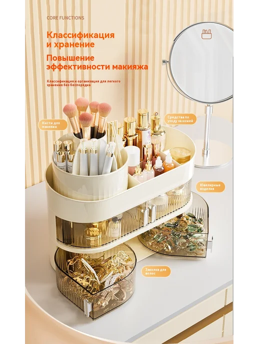Коробка для хранения Ясность, белый, фото 12
