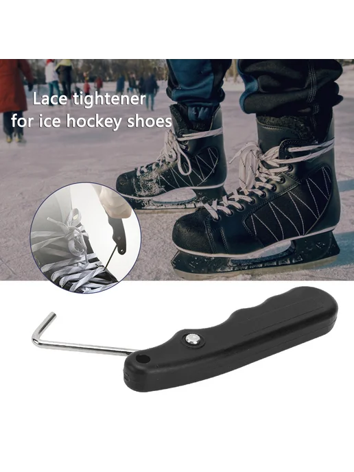 Эргономичный рукоятка для хоккея роллер ice skate tools, вариант, фото 2