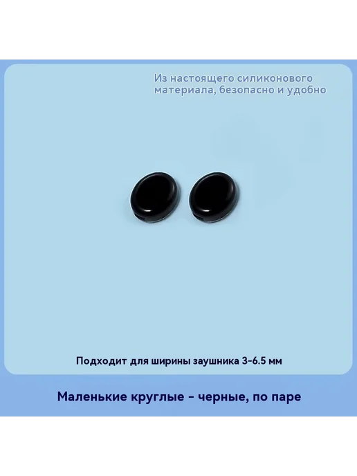 Очки Черный, белый, фото 7