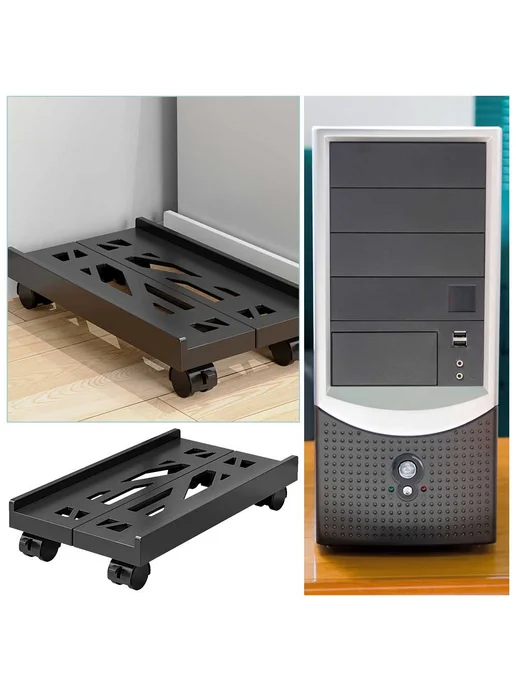 Подставка для ПК с 4 колесами черная для CPU, черный, фото 2
