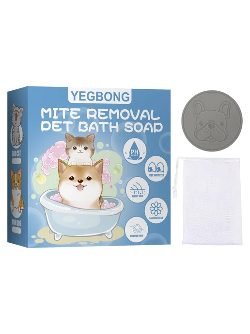 YEGBONG Мыло-шампунь для собак и кошек от блох клещей и запаха, вариант, фото 2