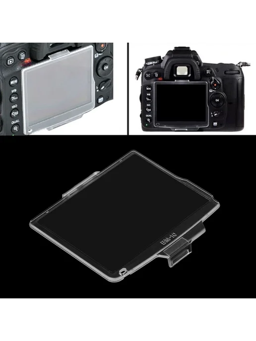 Защитное стекло для LCD-экрана Nikon D90 BM-10, вариант, фото 3