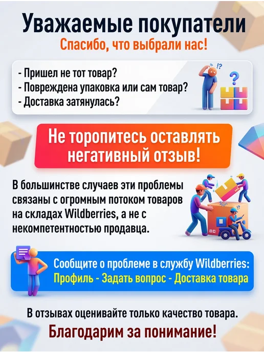 Iek Изолента 0,13х15мм 20м, 20 м, фото 4