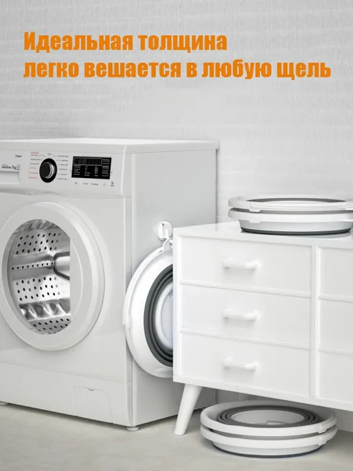 Складное мусорное ведро 5 л для дома и дачи, 5 л, фото 4