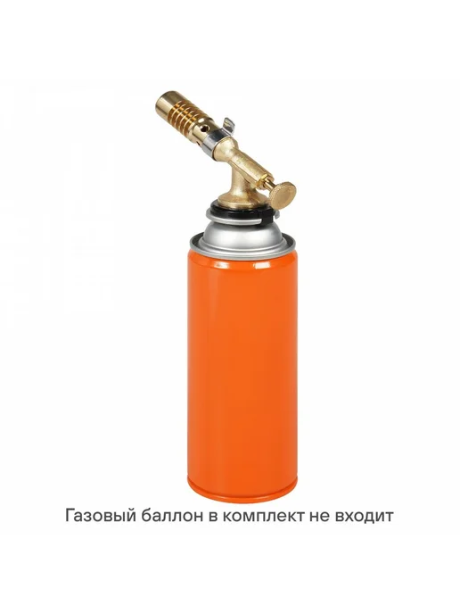 AIRLINE Горелка 2 шт газовая на цанговый баллон, ручн.поджиг, вариант, фото 2