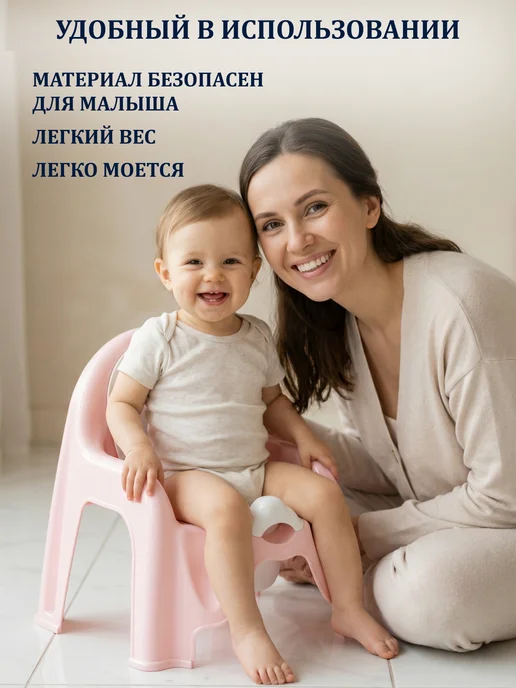 GT Горшок для детей стульчик с крышкой спинкой и подлокотниками, белый, фото 8