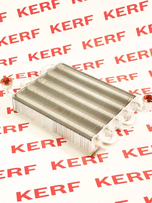 kerf Теплообменник первичный KRJ225D-B 225мм (80352024), вариант, фото 3
