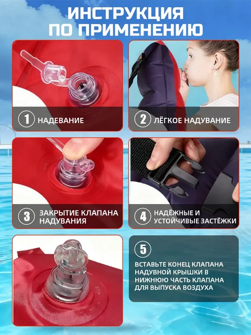 Плавательный пояс, лёгкий, для спорта делать фитнес 75кг, 75 кг, фото 2