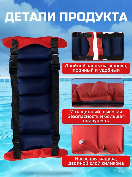 Плавательный пояс, лёгкий, для спорта делать фитнес 75кг, 75 кг, фото 3