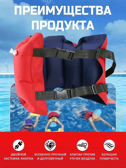 Плавательный пояс, лёгкий, для спорта делать фитнес 75кг, 75 кг, фото 5