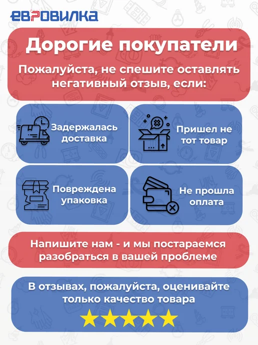 Евровилка Кабель гибкий КГтп-ХЛ морозостойкий 2х1,5 мм2 ГОСТ 10м, 2x1.5 мм, 10 м, фото 5