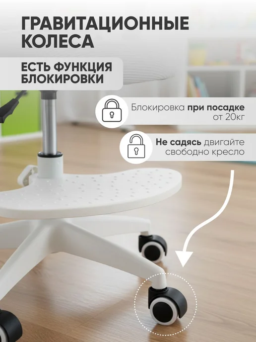 Topchairs Кресло компьютерное для школьника Mila, серый, фото 4