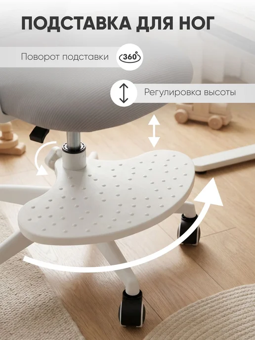 Topchairs Кресло компьютерное для школьника Mila, серый, фото 7