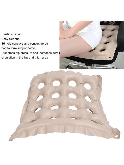 Надувная подушка сиденья, вариант, фото 13