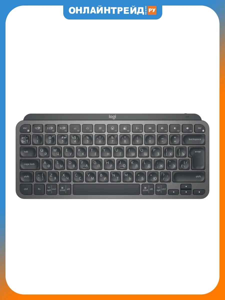 LOGITECH Компактная беспроводная клавиатура с подсветкой MX Keys Mini…