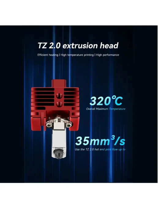 Sprout Lab Upgrade Red+Black Hotend Kit For X1 X1C TZ 2.0, черный, фото 2