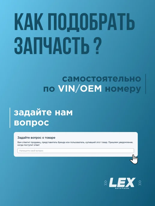 LEX Радиатор охлаждения VW Golf 5 6 SKODA Octavia A5, TSI 1.4, вариант, фото 5