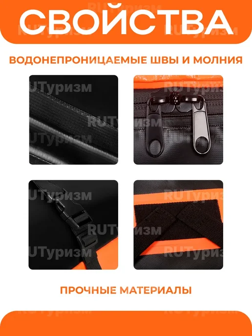 MaxBox Автобокс на крышу автомобиля универсальный багажник, черный, фото 3