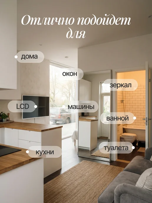 PROVIO Home Салфетки тряпки для уборки кухни из микрофибры универсальные, серый, фото 7