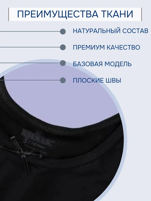 Baykar Майка топ спортивный бюстье, черный, фото 5