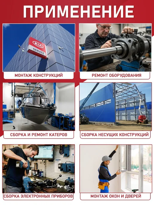 Заклепка вытяжная закрытая алюминий-сталь 4.0*14.5 100шт, 4.0x11.0, 50 шт, фото 4